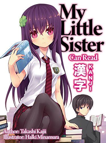 sister brother anime sex|A Wish of my Sister .